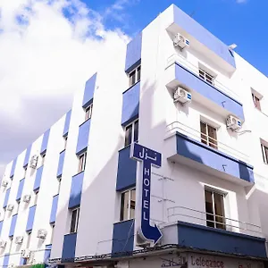Métropole Résidence Tunis